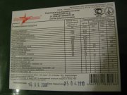 1554071[1].jpg