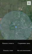 device-2015-02-10-213216.png