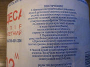 4922362.png