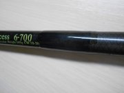 DSCN5190.JPG