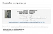 1427366146-5449.jpg