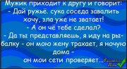 image-89337279f5af9e79e78e61da5ba0aa14aef241dc09ea9dbe00c2df3d9d13ee22-V.jpg