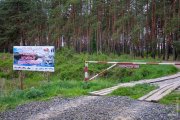 20150521_Fishing_Gorodyshche_009.jpg