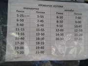 20150528_120910.jpg