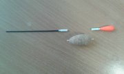 20150818_130741.jpg