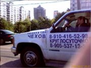 6b05005b2aa5.jpg