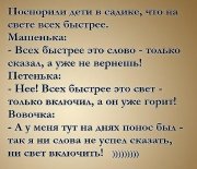 image (1).jpg