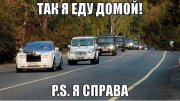 с рыбалки.jpg