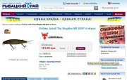 тини.JPG