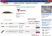 тини2.JPG
