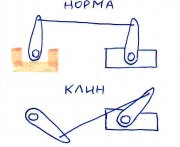 Сканировать1.JPG