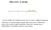 Безымянный.png