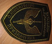 им. Кульчицкого.jpg