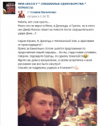 гризли-1.png