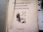 IMG0361A.jpg