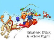 скачанные файлы.jpg