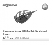 Снимок.PNG