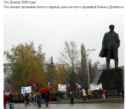 селигер-2.png