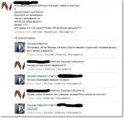 CaoQ59MUUAACmiM.jpg