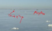 20160208_134810 - копия.jpg