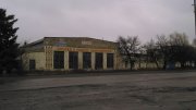 вперед.JPG