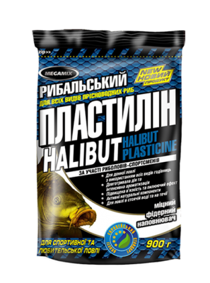 full_1111halibud3.png