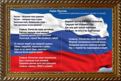 крым.jpg