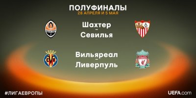 ЛЕ.jpg
