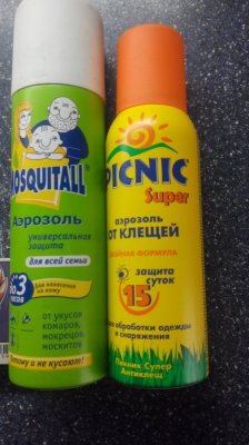 20160510082345.jpg