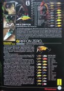 Megabass 15.jpg