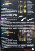 Megabass 21.jpg