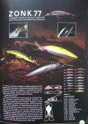 Megabass 23.jpg