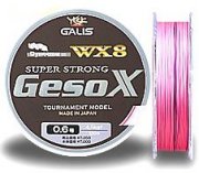 ultra-gesox_img4.jpg