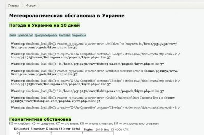 Снимок.JPG