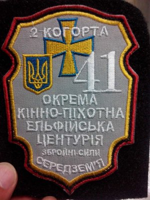IMG_20160515_150106.jpg