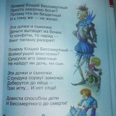 image.jpg