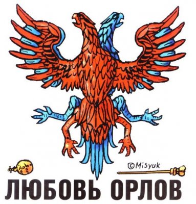 ClFsrmPXEAAAk_X.jpg