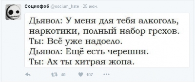 7967461.png