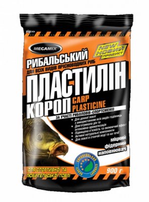 карп.jpg