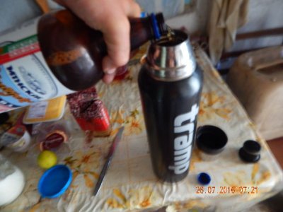 DSCN2128_thumb.jpg