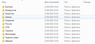 Снимок.PNG