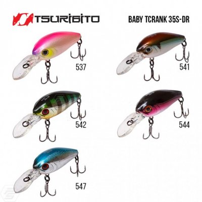 Baby-Crank-35S.jpg