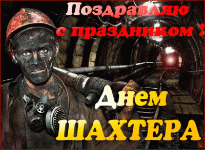 14797916.gif
