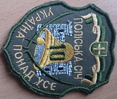 59  ОМПБр. 10 бат..jpg