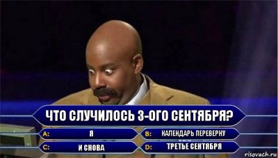 3-е.jpg