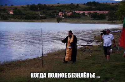 картинка 2.jpg