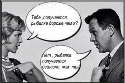 Картинка.jpg