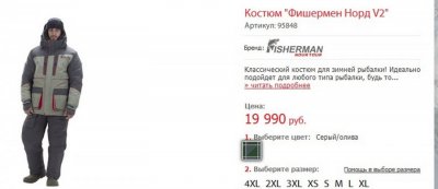 Нова.jpg