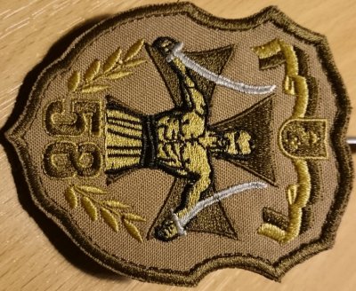 58 бригада.jpg