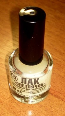2016-11-01-5002_.jpg